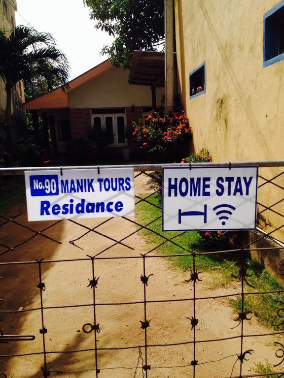 Manik Home Stay Kudapaduwa Esterno foto